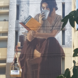 ΔΙΑΔΙΚΤΥΑΚΟ ΣΕΜΙΝΑΡΙΟ ΒΙΒΛΙΟΘΗΚΗΣ