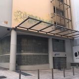 Ανακοίνωση αποτελεσμάτων διαδικασίας επιλογής για 10 θέσεις φοιτητών για Πρακτική Άσκηση στη Βουλή των Ελλήνων