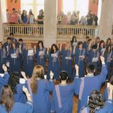 Ανακοίνωση Ορκωμοσίας Περιόδου Ιουνίου 2026
